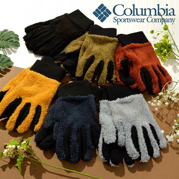 ■商品コメント &nbsp; Columbia POPPLE POINT GLOVE コロンビア ポップルポイントグローブ 男女兼用・ユニセックス 外側にあしらったボアフリースが特徴的な、ソフトで暖かな風合いが快適性を高めるフリースグローブ。 コーディネートに合わせやすいシンプルなソリッドカラーに、さりげなく配置されたブランドロゴがアクセント。 手のひら側には軽量で柔らかな素材感のフリース生地を使用し、快適な着用感と可動性を確保しています。 シンプルで汎用性の高いデザインなのでアウトドアシーンから通勤・通学や日常使いにもぴったりです。 茶 オレンジ ブラウン 手袋 てぶくろ 手ぶくろ もこもこ 通勤 通学 アウトドア キャンプ ハイキング 山登り 【ゆうパケットについて】 当商品は1点までゆうパケット発送可能です。 ※ご利用の場合はご注文確認画面の配送方法よりお選びください。 ※代金引換・配送日時指定サービスはご利用いただけません。 ※上限数を超えるご注文・他商品を同時注文の場合は通常発送になります。 &nbsp; ■商品詳細 &nbsp; ■ブランド Columbia（コロンビア） ■商品名 POPPLE POINT GLOVE ポップルポイントグローブ ■品番 PU3069 ■カラー 858-Warm Copper ■素材 ポリエステル100％ &nbsp; ■商品カラーにつきまして &nbsp; 可能な限り商品色に近い画像を選んでおりますが、閲覧環境等により画像の色目が若干異なる場合もございますので、 その旨をご理解された上でご購入ください。 メーカー希望小売価格はメーカー商品タグに基づいて掲載しています