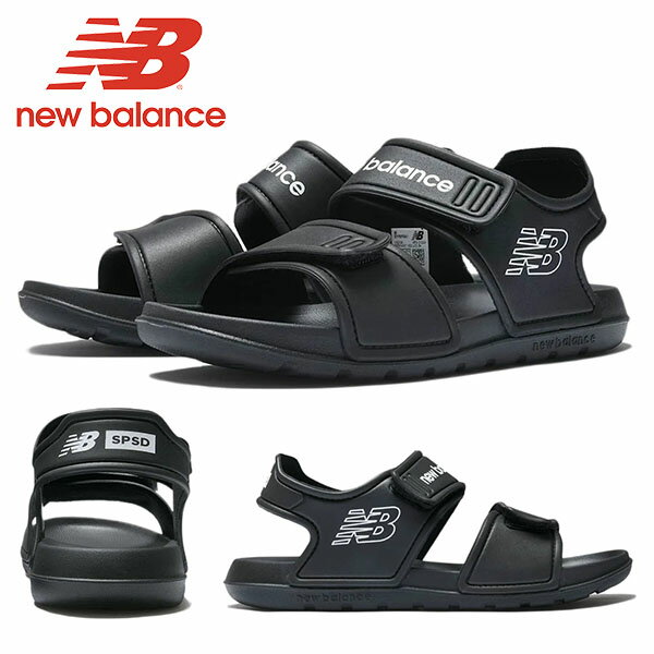 Rakuten - 送料無料 ニューバランス スポーツサンダル new balance キッズ ジュニア 子供 SPSD v1 Sandal 男の子 女の子 ベルクロ サンダル シューズ 靴 スポサン ビーチサンダル 海 プール キャンプ タウン 黒 SYFSPSA1M
