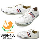 送料無料 スニーカー SPINGLE MOVE スピングルム...