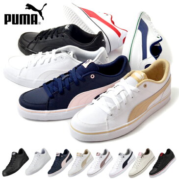 スニーカー プーマ PUMA レディース キッズ コートポイント VULC V2 BG シューズ 靴 ローカット 子供シューズ 子供靴 通学 白 ホワイト COURTPOINT 362947