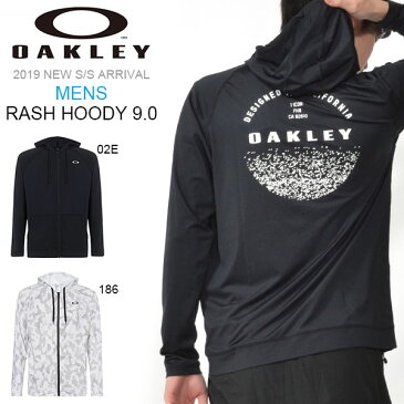 得割40 長袖 ラッシュパーカー OAKLEY オークリー メンズ RASH HOODY 9.0 ラッシュガード UVカット ラッシュ ガード 水着 スイムウェア サーフィン ボディボード プール 海水浴 ビーチ アウトドア 日本正規品 2019春夏新作