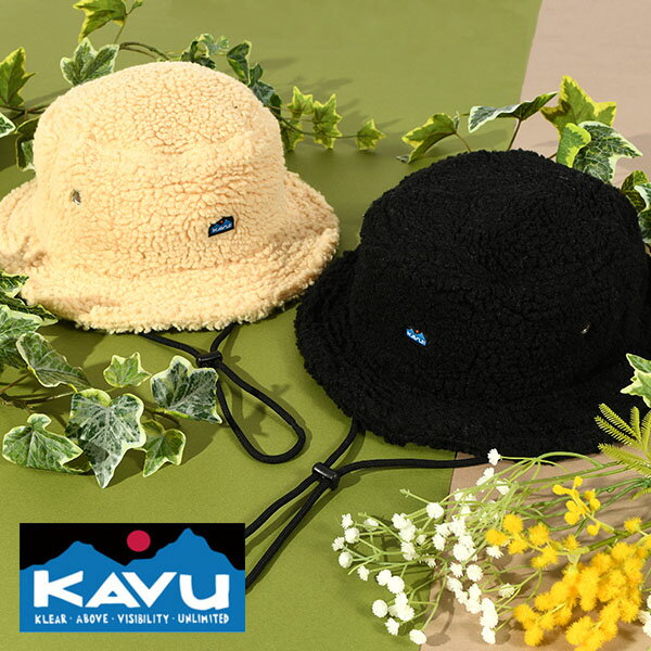 送料無料 ハット KAVU カブー ファーボールブーニー メンズ レディース フリース 帽子 アウトドア 防寒 2023秋冬新作 18 off 【あす楽対応】