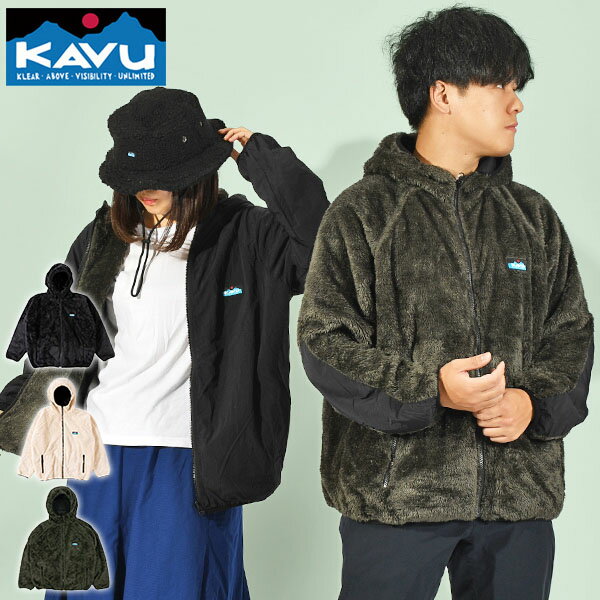 現品のみ 送料無料 KAVU カブー ファージャケット メン