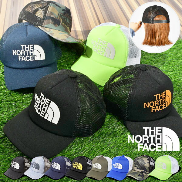 不動の定番 メッシュキャップ ノースフェイス THE NORTH FACE ロゴ メッシュキャップ LOGO MESH CAP 帽子 nn02045 カジュアル 2022春夏新作