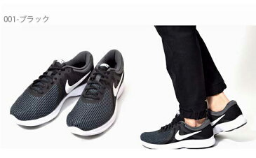 30%off スニーカー ナイキ NIKE メンズ レボリューション 4 ランニングシューズ 運動靴 靴 シューズ 通学 REVOLUTION 908988 2019秋新色