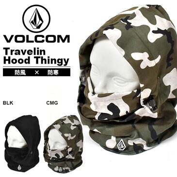 送料無料 バラクラバ VOLCOM ボルコム メンズ Travelin Hood Thingy フェイスマスク 防寒 目だし帽 目出し帽 スノーボード スノボ スキー アウトドア バイク 自転車 J5552000 日本正規品 【あす楽対応】