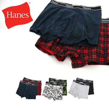 再入荷 2枚組 ボクサーパンツ ヘインズ Hanes ボクサーブリーフ メンズ 下着 パンツ アンダーウエア HM6EG702