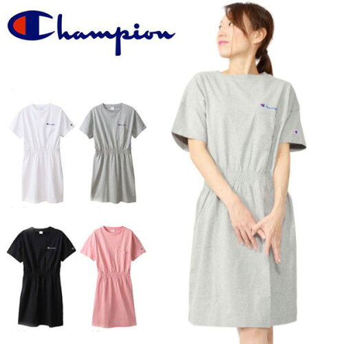 100円offクーポン配布中 送料無料 ワンピース チャンピオン Champion レディース Onepiece 半袖 胸ポケット クルーネック スポーツ カジュアル Off Cw P309 日本代購流行生活代購館 Myjp 日本代購 100円offクーポン配布中 送料無料 ワンピース チャンピオン Champion レディース Onepiece 半袖 胸ポケット クルーネック スポーツ カジュアル Off Cw P309 日本代購流行生活代購館 Myjp 日本代購