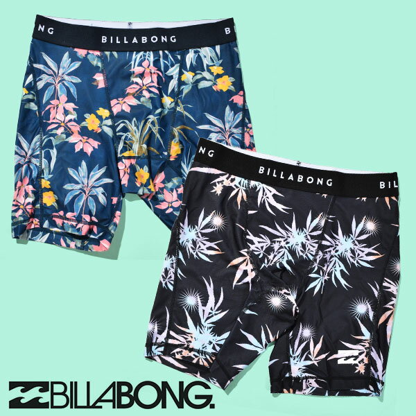 ゆうパケット対応可能！ インナー ショーツ ビラボン BILLABONG メンズ ボクサー UNDER SHORTS 水着 サーフィン ボディーボード 海 ビーチ ビーチパンツ サーフショーツ AJ011-491 AJ011491 30%off