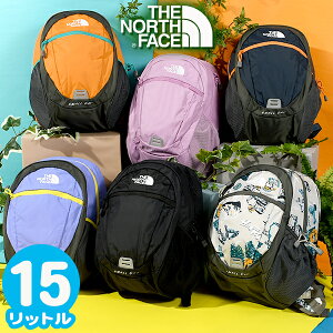 送料無料 ノースフェイス 子供 リュックサック キッズ THE NORTH FACE SMALL DAY スモールデイ デイパック 15L レディース ジュニア バッグ アウトドア nmj72204 2022春夏新作