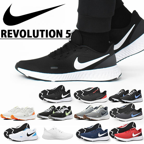   Xj[J[ iCL NIKE Y {[V 5 jOV[Y ^C C V[Y REVOLUTION BQ3204 2020tVF 20