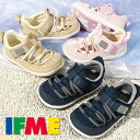 送料無料 イフミー 靴 キッズ 水陸両用 サンダル 子供 ベビー 水抜き穴 IFME 両ベルト ウォーターシューズ ベルクロ マジックテープ シューズ 保育園 ...