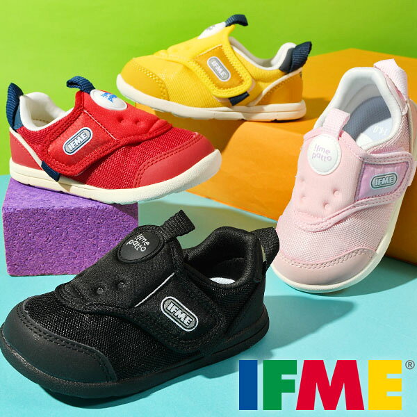 乐天商城 - 2026春夏新作 送料無料 イフミー 靴 キッズ スニーカー 子供 ベビー IFME PATTO パット スニーカー ベルクロ マジックテープ 軽量 男の子 女の子 保育園 幼稚園 通園 20-6301 シューズ 靴
