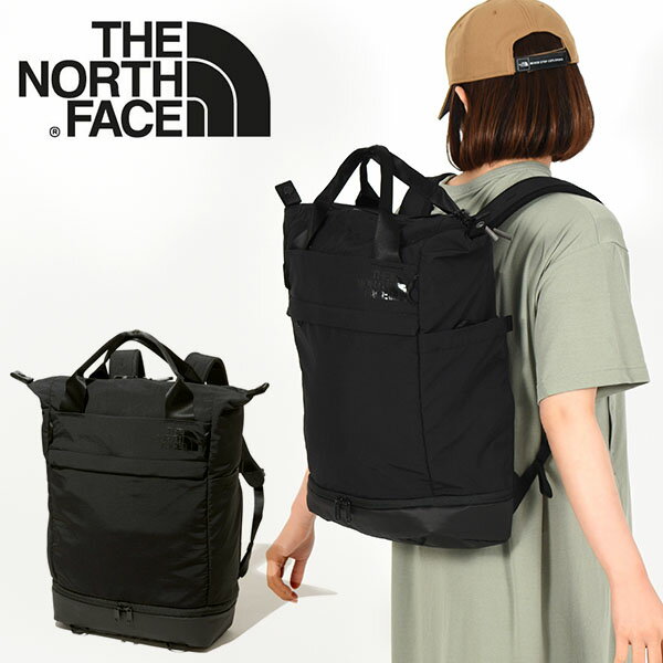 送料無料 ノースフェイス 2way リュックサック レディース シューズ収納可能 THE NORTH FACE W Never Stop Utility Pack ウィメンズ ネバーストップ ユーティリティパック バックパック 23L バッグ かばん nmw82087 ブラック 黒