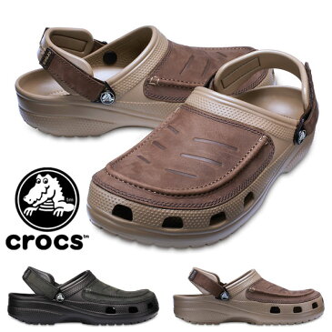 送料無料 サンダル クロックス crocs ユーコン ヴィスタ クロッグ メン スポーツサンダル メンズ クロッグサンダル シューズ 靴 Mens Yukon Vista Clog 205177 日本正規品