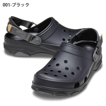 【すぐ使える100円割引クーポン配布中！】 送料無料 サンダル クロックス crocs クラシック オール テレイン クロッグ メンズ スポーツサンダル クロッグサンダル シューズ 靴 Classic All-Terrain Clog 206340 日本正規品