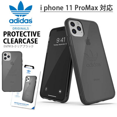 30%off ゆうパケット発送! 送料無料 iphone ケース 11 ProMax プロ マックス 対応 adidas originals アディダス オリジナルス ProtectiveClearCaseBL FW19-11PM-SB スマホケース アイフォン スマートフォン i-phone EV7913