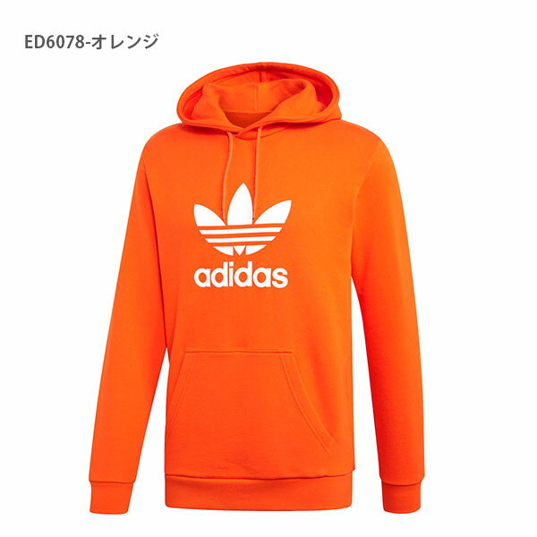 50％off 送料無料 長袖 スウェット パーカー プルオーバー adidas ORIGINALS アディダス オリジナルス メンズ HERI TREFOIL HOODIE ロゴ フーディー フーディ パーカー トレーナー FTR07 FTR08 FTR10 ¬