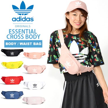 【すぐ使える100円割引クーポン配布中！】 ウエストバッグ adidas ORIGINALS アディダス オリジナルス メンズ レディース ESSENTIAL CROSS BODY ボディバッグ ヒップバッグ ウエストポーチ ロゴ 斜め掛け 斜めがけ バッグ カバン かばん 鞄 2020春新色 FUA28