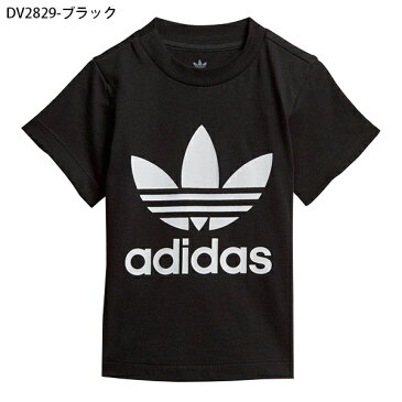 再入荷 子供 半袖 Tシャツ adidas ORIGINALS アディダス オリジナルス キッズ ベビー TREFOIL TEE コットン100% ビッグロゴ ベビー服 子供服 男の子 女の子 FUH74