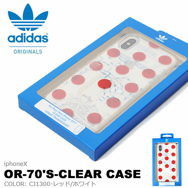 52%off 椦ѥåȯ ̵ iphoneX  adidas originals ǥ ꥸʥ륹 OR-70S-Clear Case TPU ϡɥ ޥۥ եƥ󥱡 ޥۥС ޡȥե