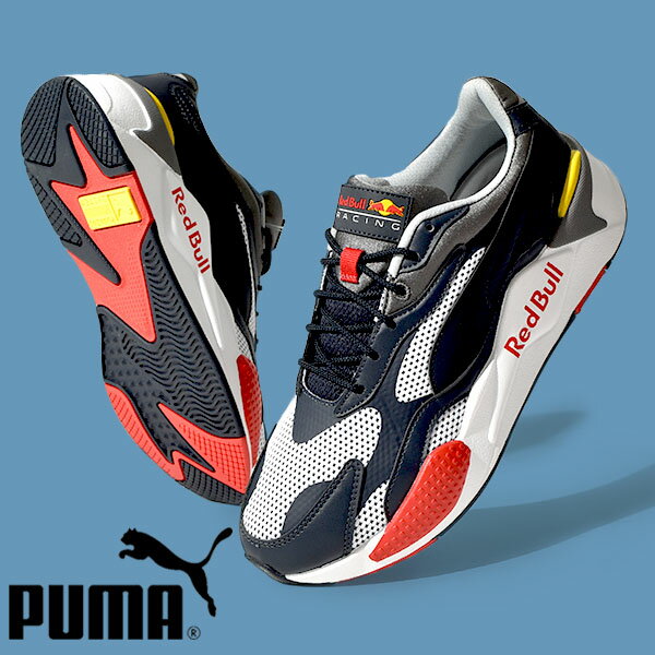 送料無料 プーマ スニーカー PUMA メンズ RBR RS-X3 レッドブル RedBul シューズ 靴 レーシングチーム 2021春新作 306754