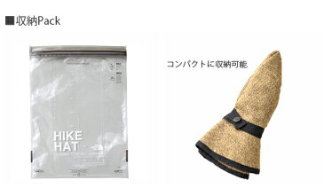 送料無料 麦わら帽子 ノースフェイス THE NORTH FACE Hike Hat メンズ レディース ハイク ハット パッカブル 紫外線 日差し防止 折り畳み ストローハット nn01815