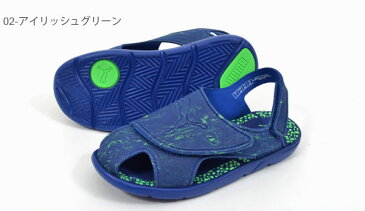 送料無料 水陸両用 キッズ サンダル プーマ PUMA つま先保護 サマーサンダル 2 マーブル PS ジュニア 子供 男の子 女の子 ビーチサンダル シューズ 靴 子供靴 ベルクロ 海 プール ビーチ 水遊び 海水浴 369498【あす楽対応】