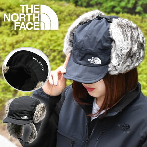 送料無料 あごまで防寒 ノースフェイス キャップ メンズ レディース UV 防水 保温 THE NORTH FACE Frontier Cap フロンティア キャップ 帽子 ケーバ フライトキャップ スノー 登山 雪山 フィッシング ブラック 黒 NN42241