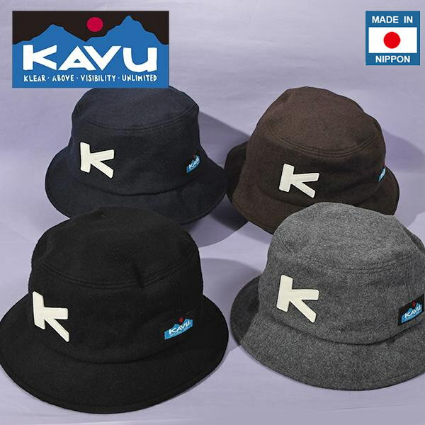 乐天商城 - 送料無料 KAVU カブー ウール K ハット メンズ レディース 帽子 バケット ハット アウトドア MADE IN NIPPON 日本製 20%off