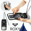 防水ケース ROXY ロキシー レディース JAMMING 防水ポーチ 防水 ショルダーバッグ ジップ バッグ スマホ 旅行 サーフィン 海 海水浴 プール roa241328 2024春夏新作