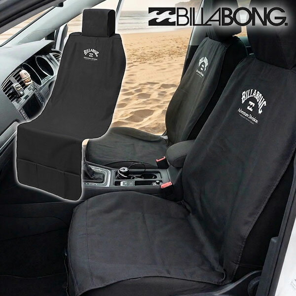 樂天商城 - 送料無料 シートカバー ビラボン BILLABONG SEAT COVER サーフィン ボディーボード 海 ビーチサーフ サーフィン アウトドア ウェット 車 カーグッズ 防水 BG011949 2026春夏新作 10%off