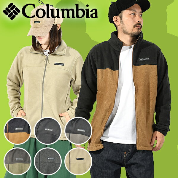 送料無料 コロンビア フリース ジャケット Columbia メンズ レディース STEENS MOUNTAIN FULL ZIP 2.0 定番 アウター フルジップ ジップアップ 防寒 保温 ウェア アウトドア ハイキング 登山 WE3220 【あす楽対応】