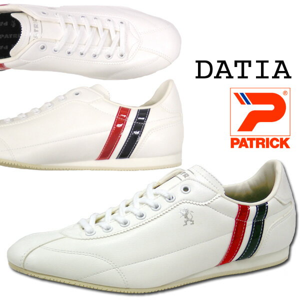送料無料 パトリック スニーカー PATRICK メンズ レディース DATIA WHT ダチア ホワイト レザー 日本製 本革 天然皮革 シューズ 靴
