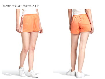 30%OFF ショートパンツ adidas ORIGINALS アディダス オリジナルス レディース 3 STRIPES SHORTS ショーツ 短パン 3本ライン オレンジ 2020夏新作 GVU31