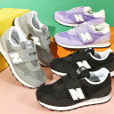 選べる3カラー 送料無料 ニューバランス スニーカー new balance pv515 キッズ ジュニア レディース ベルクロ マジックテープ ローカットスニーカー シューズ 靴 子供 男の子 女の子 運動靴 カジュアル 通園 通学 2025春夏新色