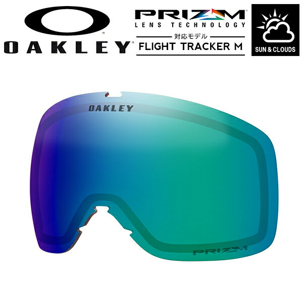̵ Ρ ڥ ꡼ OAKLEY PRIZM ARGON IRIDIUM ޤ FLIGHT TRAC...