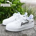 厚底 スニーカー プーマ PUMA レディース ローカット シューズ