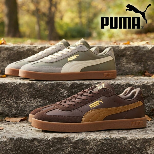 2026秋冬新色 送料無料 プーマ メンズ レディース スニーカー PUMA CLUB 2 ERA ローカット シューズ 靴 ガムソール 397447