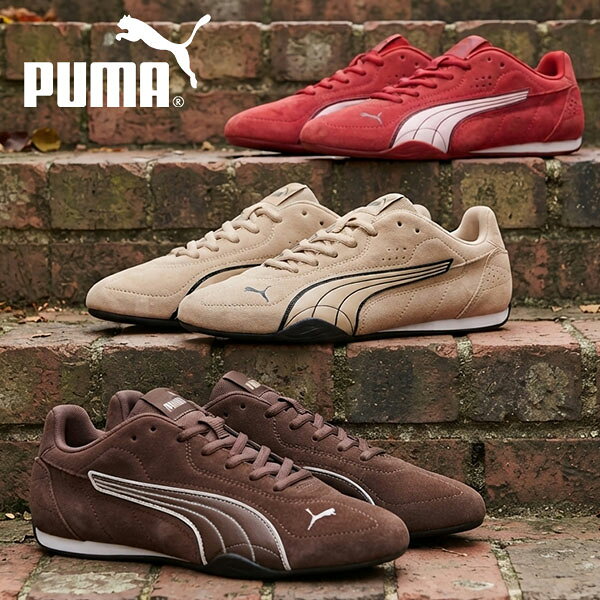 PUMA スエード フラットシューズ ベージュ 楽天市場】PUMA スウェード（カラーベージュ）（靴）の通販