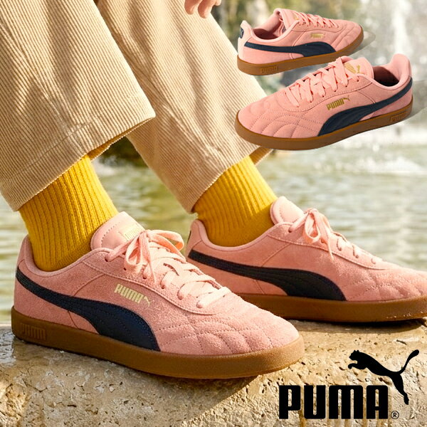 送料無料 プーマ メンズ スニーカー PUMA CLUB 2 INDOOR SD ローカット シューズ 靴 ピンク 2026春夏新作 404465
