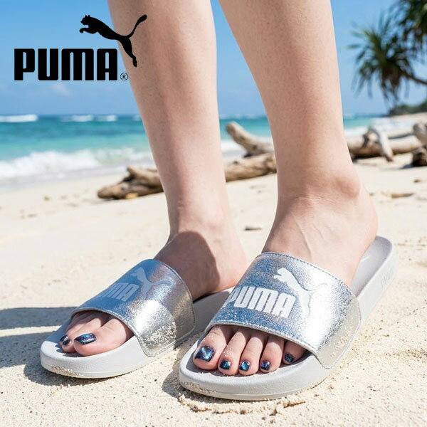 乐天商城 - 2026春夏新作 送料無料 プーマ レディース サンダル PUMA リードキャット 2.0 メタリック ウィスパー スポーツサンダル スライド シャワーサンダル スポーツ サンダル シューズ 靴 ジム プール 海水浴 海 シルバー 404847