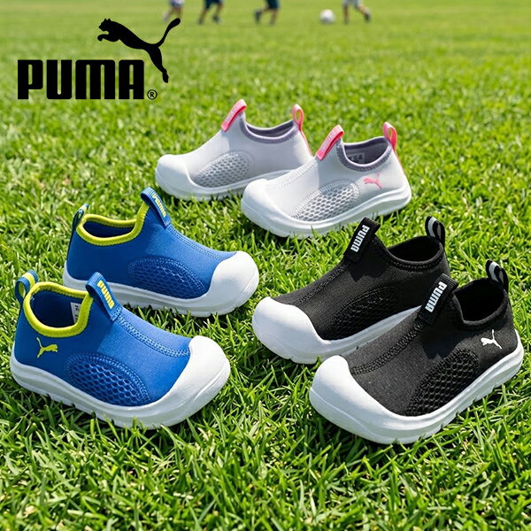 乐天商城 - 2026春夏新作 送料無料 プーマ 水陸両用 ベビー サンダル つま先保護 PUMA ファンレーサー ウォーター サンダル インファント ジュニア 子供 男の子 女の子 ビーチサンダル シューズ 靴 子供靴 海 プール ビーチ 水遊び 海水浴 404939