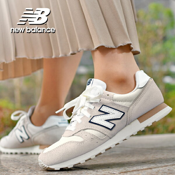 送料無料 ニューバランス レディース スニーカー new balance WL373 ML373 ローカット カジュアル シューズ 靴 通学 スクール 学生 通勤 歩きやすい 2024春夏新色 【あす楽対応】