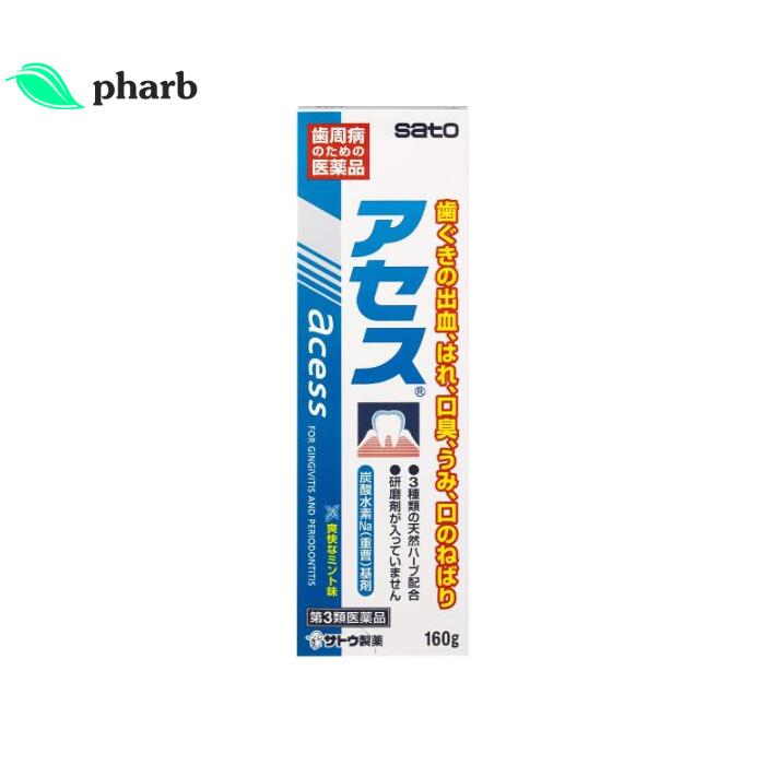 商品説明 ■歯ぐきからの出血、はれ、口臭などに効果をあらわす歯肉炎、歯槽膿漏薬です。 ■泡が立たず味も甘くないので、使い始めは違和感があるかもしれませんが、使いなれると口の中がさっぱりして、さわやかな使用感が得られます。 ■基剤には、歯に付着した汚れを落とす効果や、口内が酸性になっている場合、これを中和する作用があります。 ■研磨剤を含んでいないので不溶性のカスが残らず、歯ぐきを刺激することがありません。 ■赤かっ色のペースト状で、さわやかな塩味です。 口臭の多くは、口の中の細菌(ジンジバリス菌)が歯垢を分解してガスを発生することで起こります。 ジンジバリス菌はさらに、毒素を出して歯ぐきのはれや炎症を引き起こします。 アセスは、天然の植物性生薬の働きでジンジバリス菌にすぐれた抗菌力をあらわします。 さらに、すぐれた抗炎症作用、はれを鎮める作用により、歯槽膿漏の諸症状に効果をあらわします。 使用上の注意 ■■相談すること■■ 1.次の人は使用前に医師、歯科医師、薬剤師又は登録販売者にご相談ください。 (1)医師又は歯科医師の治療を受けている人。 (2)薬などによりアレルギー症状を起こしたことがある人。 (3)次の症状のある人。 ひどい口内のただれ 2.使用後、次の症状があらわれた場合は副作用の可能性がありますので、直ちに使用を中止し、この文書を持って医師、薬剤師又は登録販売者にご相談ください。 〔関係部位〕 〔症 状〕 皮 膚 : 発疹・発赤、かゆみ 3.しばらく使用しても症状がよくならない場合は使用を中止し、この文書を持って医師、歯科医師、薬剤師又は登録販売者にご相談ください。 有効成分・分量 内容成分・成分量 カミツレチンキ1．25％、ラタニアチンキ1．25％、ミルラチンキ0．62％ 効能・効果 歯肉炎・歯槽膿漏の諸症状(出血・はれ・口臭・発赤・口のねばり・歯ぐきのむずがゆさ・歯ぐきからのうみ)の緩和 用法・用量 適量(1.0g、約3cm)を歯ブラシにつけて、 1日2回(朝・夕)歯肉をマッサージするように磨きます。 ＜用法・用量に関連する注意＞ (1)定められた用法・用量を厳守してください。 (2)小児に使用させる場合には、保護者の指導監督のもとに使用させてください。 (3)一般の歯みがきと同じようにブラッシングした後、水ですすいでください。 (4)歯科用にのみ使用してください。 保管及び取り扱い上の注意 (1)直射日光の当たらない湿気の少ない涼しい所に密栓して保管してください。 (2)小児の手の届かない所に保管してください。 (3)他の容器に入れ替えないでください。 (誤用の原因になったり品質が変わるおそれがあります。) (4)乾燥するとかたまって出にくくなりますので、使用後は、キャップをしっかりしめてください。 (5)寒さで硬くなり出し難い場合は、常温で保管すると出し易くなります。 (6)チューブの末端部分が鋭くなっておりますので、ご使用の際に怪我をしないようご注意ください。 (7)使用期限をすぎた製品は、使用しないでください。 製造販売元 佐藤製薬株式会社 TEL03-5412-7393 リスク区分 第3類医薬品 使用期限 使用期限までに6ヶ月以上ある商品を発送いたします。 お問い合わせ先 佐藤製薬株式会社 TEL03-5412-7393 ご注意 メーカーによるパッケージや外観リニューアルにより、商品ページ画像と見た目が異なる商品をお届けすることがございます。あらかじめご了承をお願い致します。 商品詳細 広告文責 株式会社pharb TEL: 03-5875-4613 メーカー名 佐藤製薬株式会社 原産国 日本 区分 第3類医薬品 「医薬品販売に関する記載事項」（必須記載事項）はこちら