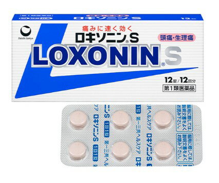 ����1������ʡۥ������˥�S 12�� �ڥ���ե�ǥ���������������оݡ� ������ �������˥� �� Ƭ�� ������ ����ե�ǥ���������� ���� ���� ��Ǯ ����