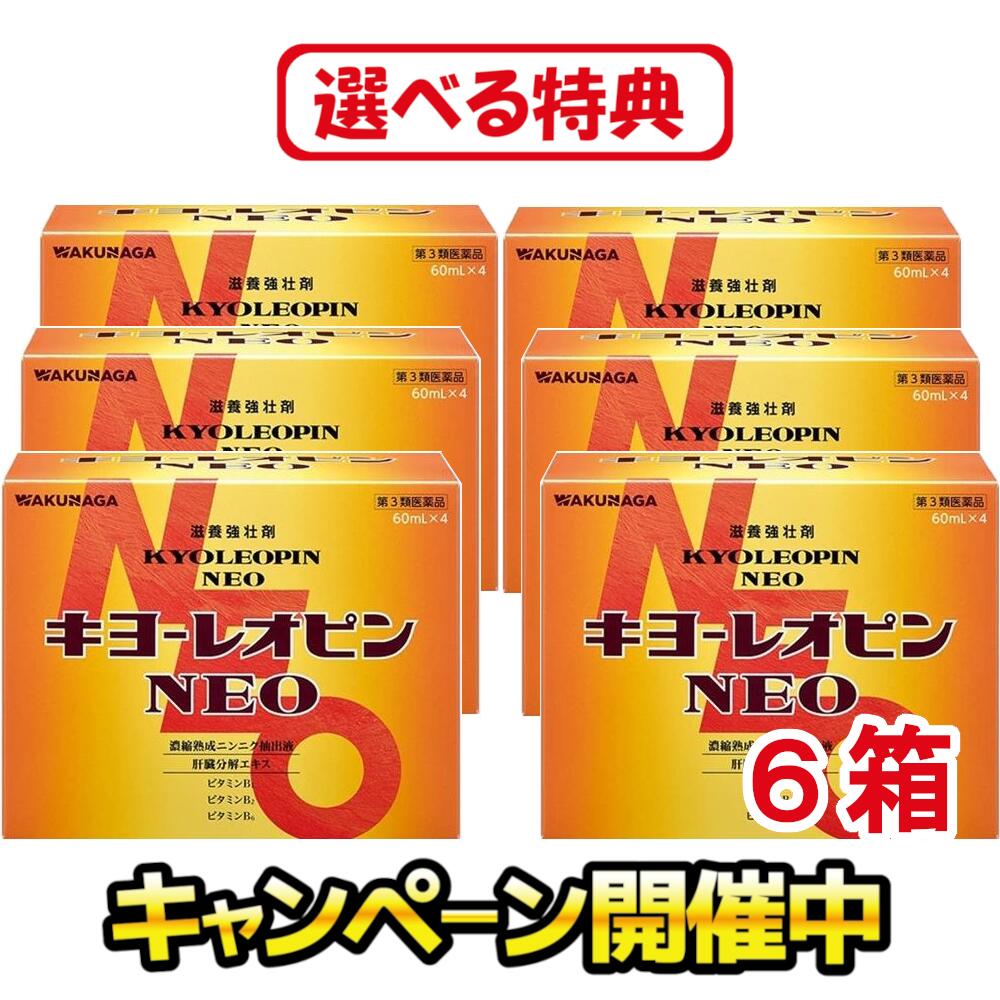 ŵ桪ơʡʤʤɡϡ3ʡۥ衼쥪ԥͥw 240ml6Ȣ60ml44Ȣåȡˡܶԡ...