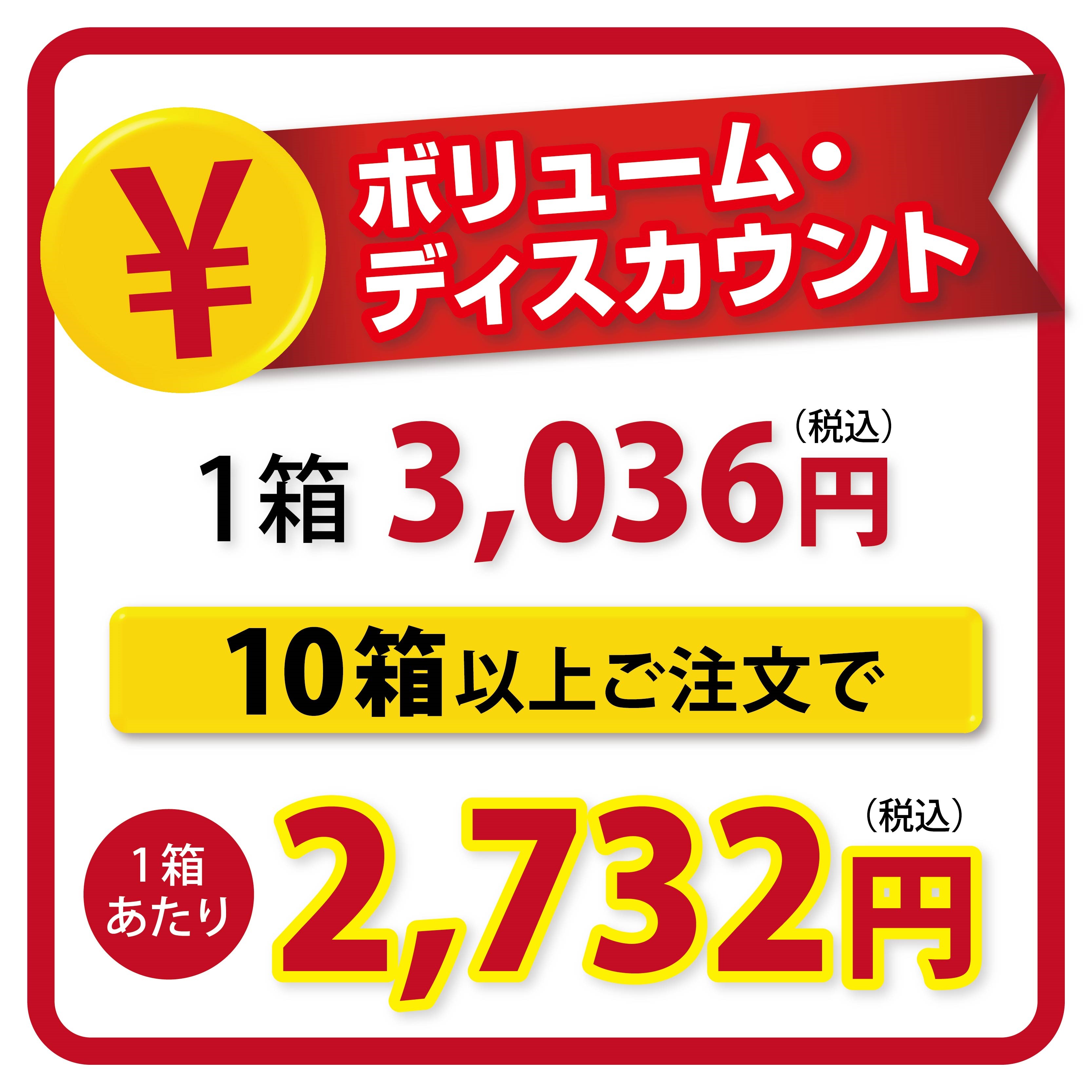 �ڤޤȤ��㤤�������ۥ��ͥ����������ơ��� �١�����/���顼 ��25mm/37.5mm/50mm/75mm ���餵 SARASA���꡼���ڥե�����(PHAROS)������ �ڥ���ӥ˼����б����ʡ�