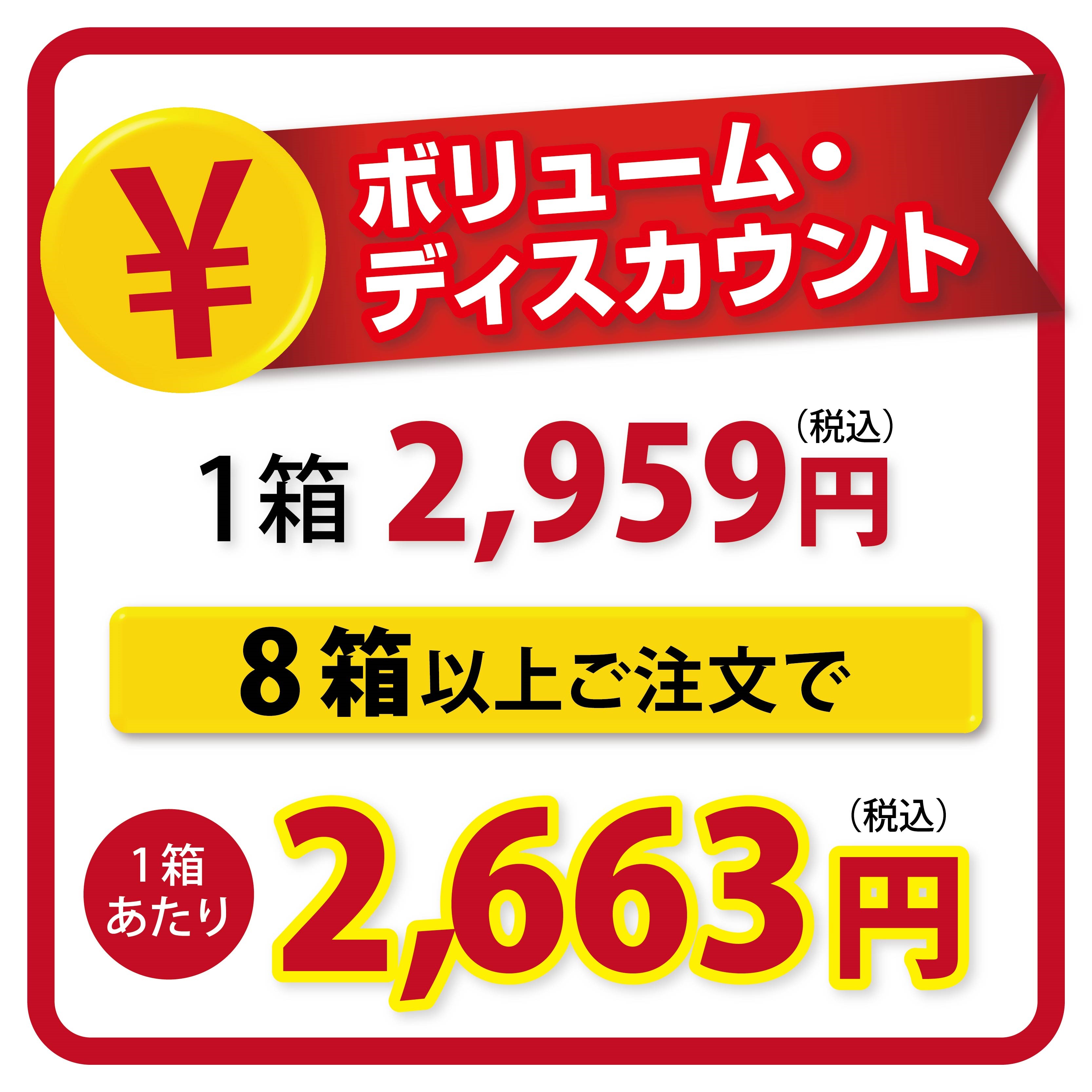 �ڤ����ڡ� ���餵���������å� 70mm��27.4m 12���� �ե�����(PHAROS)���� SARASA���꡼�� ����ӥ˼����б�����