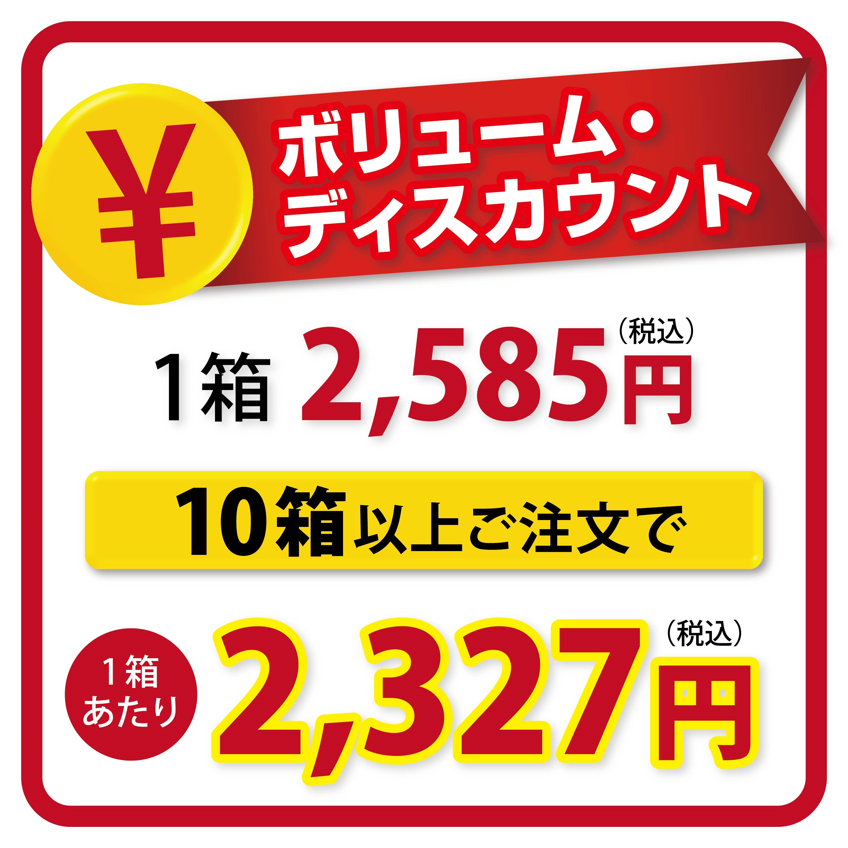【まとめ買いがお得】さらさ通気ホワイトテープ 38mm/50mm非伸縮 抜群の通気性テーピング SARASAシリーズ ファロス(PHAROS)公式 コンビニ受取対応商品 あす楽 2